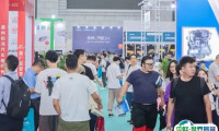 2025宁波国际汽车零部件及售后市场展览会观众登记及登记地址