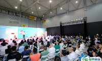 成都汽配展-成都汽车零配件及售后服务展2025时间表及地点