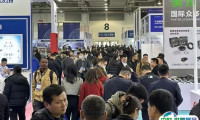 2025台州国际汽车零配件及服务用品展-台州汽配展最新展商名录