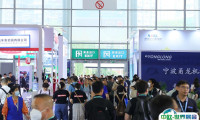 成都汽配展-成都汽车零配件及售后服务展2025展商名录与会刊