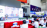 2025广饶国际橡胶轮胎及汽配展览会参展商名录