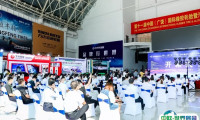 2025广饶国际橡胶轮胎及汽配展览会观众登记及注意事项