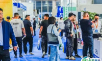 2025中国（温州）国际汽摩配博览会观众登记及登记方式