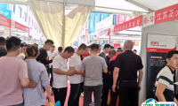 2025山东济南泉利重卡配件展时间表和地址