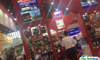 2025武汉汽车配件展-世界汽车零部件博览会时间表与地址