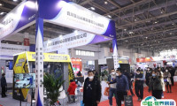 2025北京国际汽车服务用品及设备展览会参展攻略（时间地点+门票在哪买？）