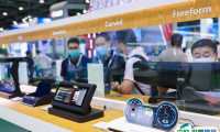广州国际汽车零部件加工及模具技术展览会2025展位图与展位价格