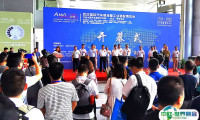 武汉国际汽车制造、汽配、汽车测试、汽车线束展览会2025展位费与展位预订
