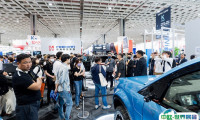 2025台湾台北汽配展-台湾车用电子展时间表及地点