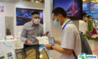 广州大湾区国际混动汽车技术与供应链博览会2025最新展商名录