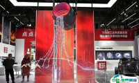 中国国际供应链促进博览会-北京链博会2025展位图与展位价格