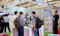 2025广州大湾区国际混动汽车技术与供应链博览会展商名录与会刊