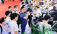 上海国际新能源与智能网联汽车展览会2025展品范围有哪些？