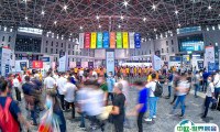 2025上海国际新能源与智能网联汽车展览会最新展商名录