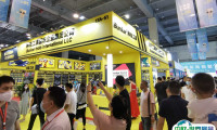 展商推荐：深州市通达清洗设备有限公司---一家专业生产清洗设备的企业