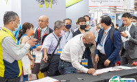 台湾五金展、台湾金属加工展、台湾精密加工展2024（时间＋地点＋门票购买＋官网＋同期展会＋会刊）