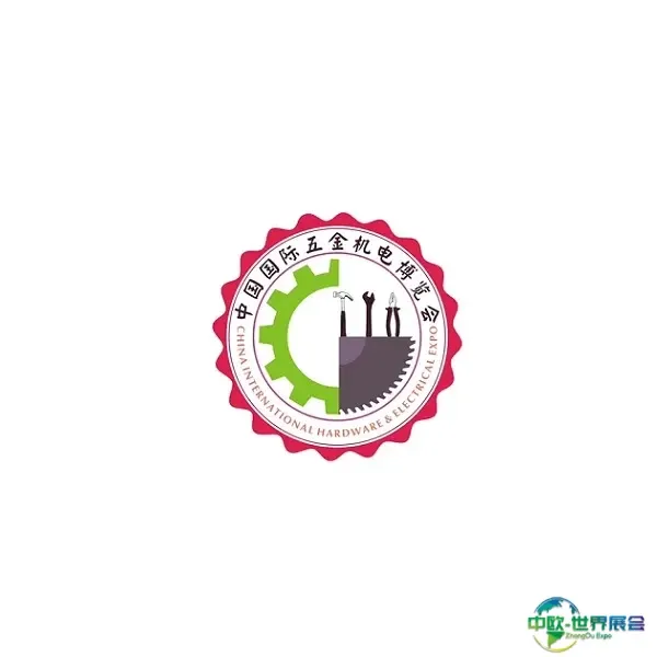 宁波五金机电展览会