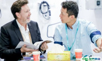 广州家居用品及五金采购交易会GSF2025门票购买途径