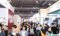 上海国际楼梯展2025参展攻略（时间地点，门票怎么预约?）