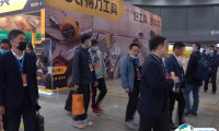 2026长沙五金展-长沙五金博览会展品有哪些?