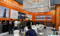 天津家博会-华夏家博会2025举办时间与地点