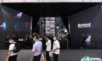 2025广州建材展-广州建博会CBD Fair展会会刊