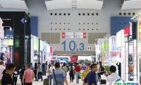 2025秋季广交会一期CANTON FAIR展品范围