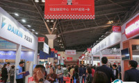 成都家博会-华夏家博会2025门票价格，怎么购买？