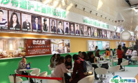 2025深圳家博会-华夏家博会展位价格与展位预定