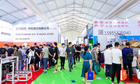 2025嘉兴国际集成吊顶产业展-中国顶墙集成大会举办时间和地点