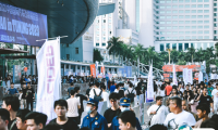 2026中国（北京）国际汽车改装展览会AIT会刊