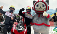 MOTOR77成了“打卡点”?