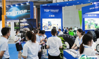 2025青岛国际轮胎及车轮展览会时间及地点