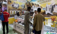 2025厦门国际工程机械及轮式挖掘机展展会会刊