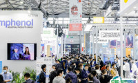 上海国际汽车电子、系统与解决方案主题馆2025参展攻略（时间地点+门票怎么购买？）