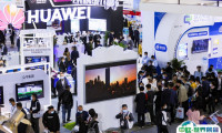 2025上海国际汽车电子、系统与解决方案主题馆参展商名录