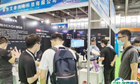 2025广州国际汽车技术展览会最新参展商名录