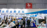 2025上海紧固件专业展参展攻略（时间地点+门票怎么买？）