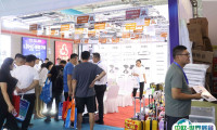 临沂家用电器厨房卫浴、照明及智能家居展2025时间表与地址