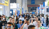 2025上海紧固件专业展展商名录会刊