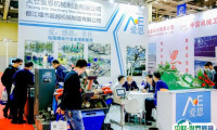 2025苏州国际紧固件与技术展览会展品范围