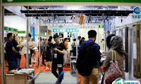 2025义乌厨房卫浴设施展览会电子会刊