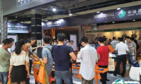 2025广州国际遮阳门窗展展商名录与会刊