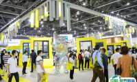 广州国际铝门窗幕墙新产品展览会2025时间表与地址