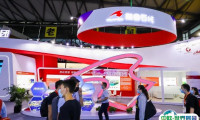 2025上海化工泵阀及管道展览会最新会刊获取