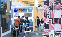 亚洲建筑及装饰联展-上海室内空间六面一体化展2025展商名录及电子会刊