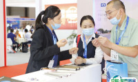 2024中国(上海)国际管材展览会门票如何购买 多少钱一张