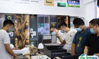 郑州整屋定制家居及家具产业展2025展商名录会刊