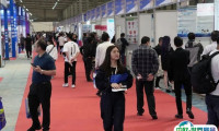 2025年台州工业展-台州泵阀电机展时间及地点