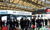 郑州制冷展、中部制冷展将于2024年11月启幕！主办展位预定、参展商名单、会刊申请、门票登记、摊位费用多少钱